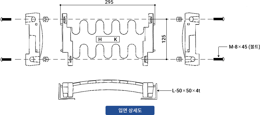 입면 상세도